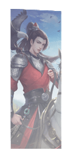 红衣将军